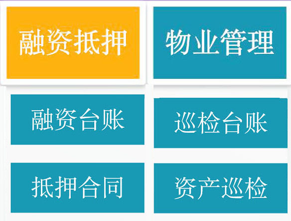 ����̨��